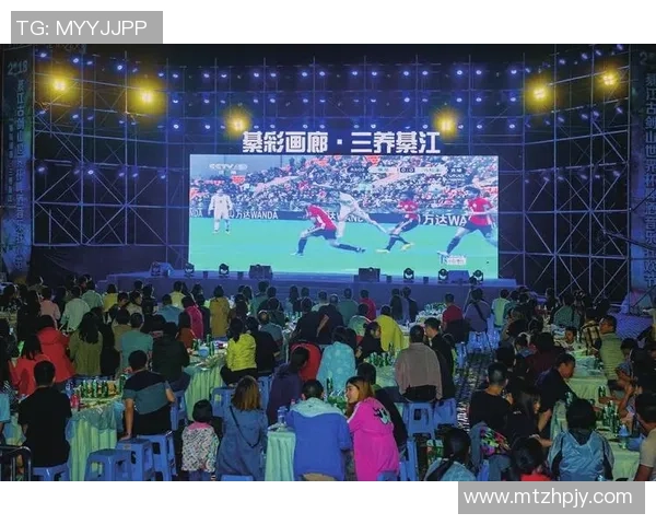 足球电视转播的演变与影响探讨如何改变观众体验与赛事传播方式